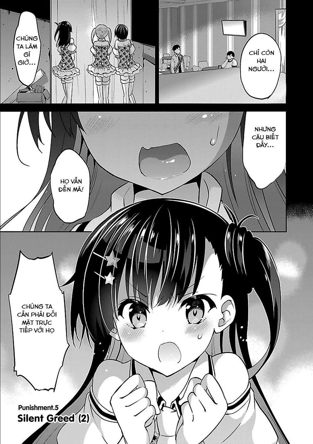 Oshioki X-Cute Chapter 5 - 4