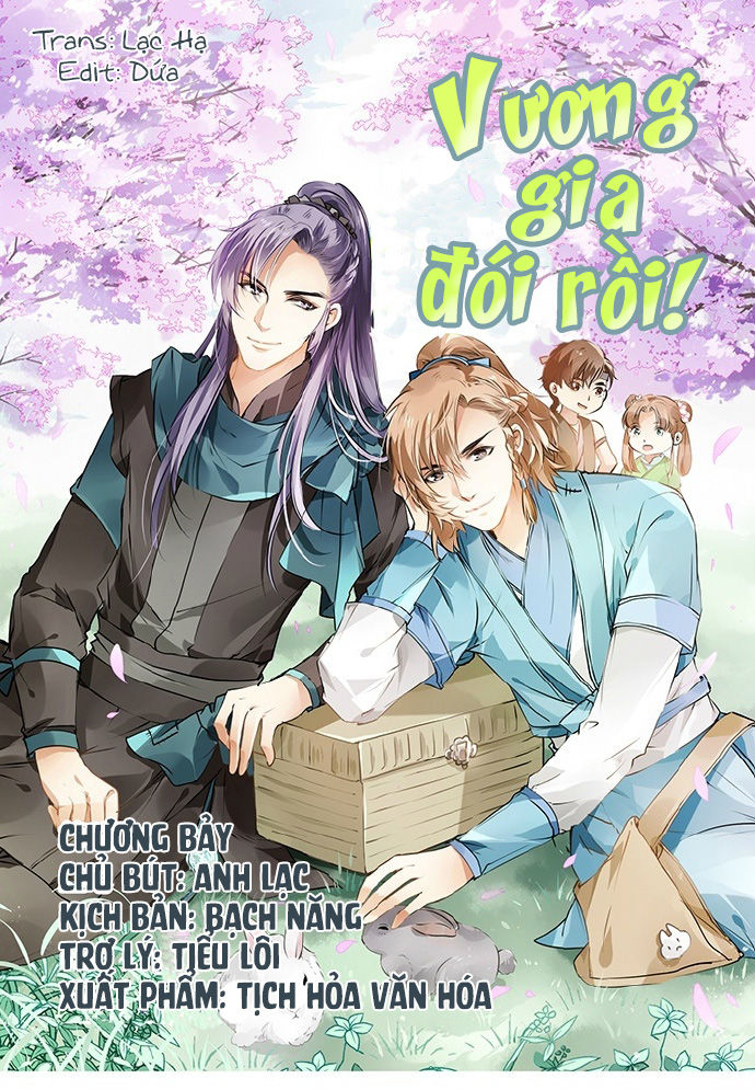 Vương Gia Đói Rồi Chapter 7 - 1