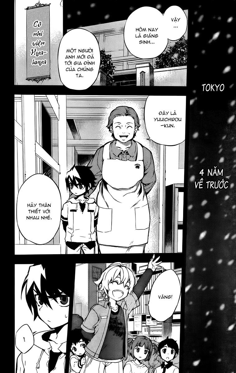 Owari No Seraph Chapter 1 - 20