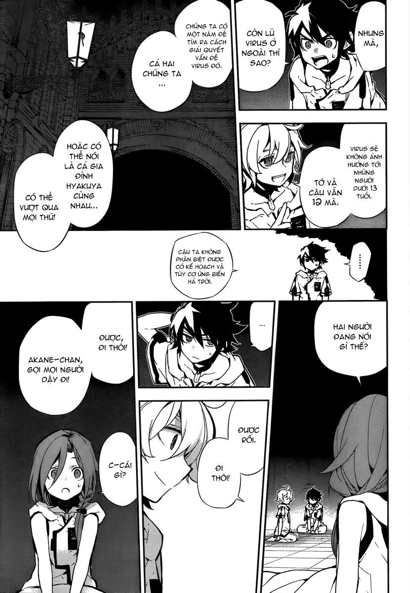 Owari No Seraph Chapter 1 - 41