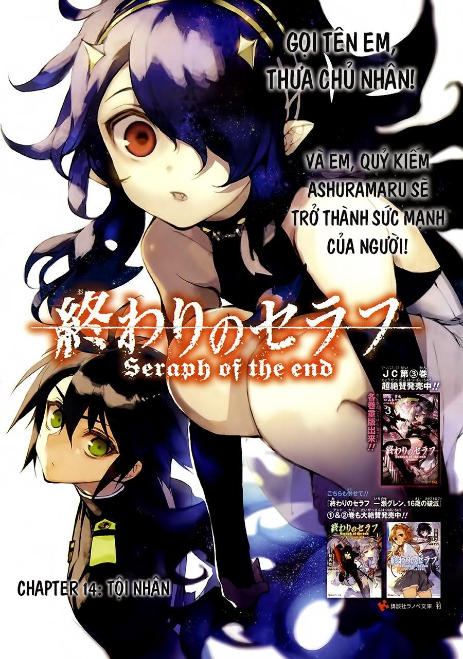 Owari No Seraph Chapter 14 - 2