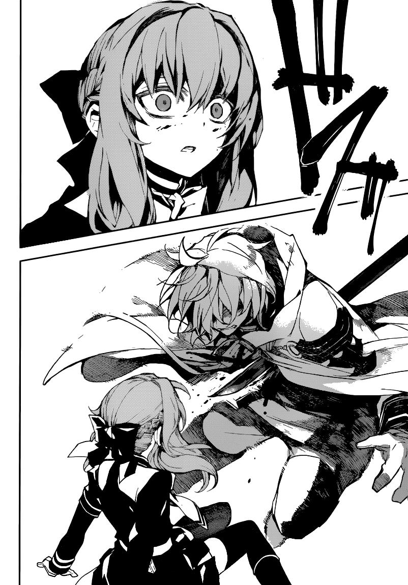 Owari No Seraph Chapter 14 - 4