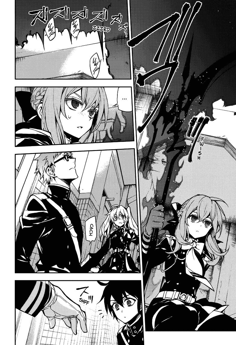 Owari No Seraph Chapter 32 - 3