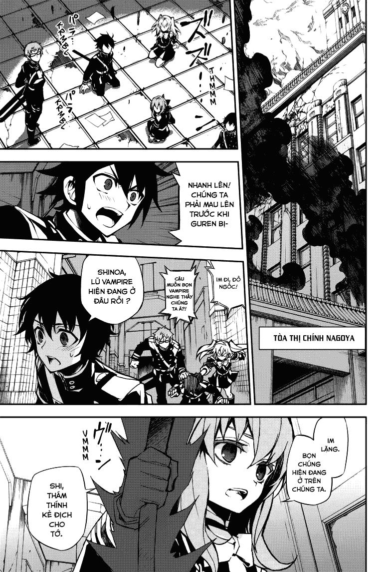 Owari No Seraph Chapter 32 - 4