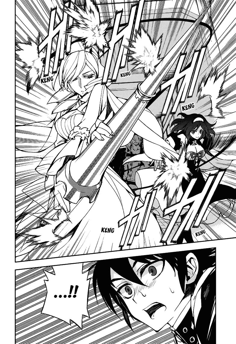 Owari No Seraph Chapter 33 - 6