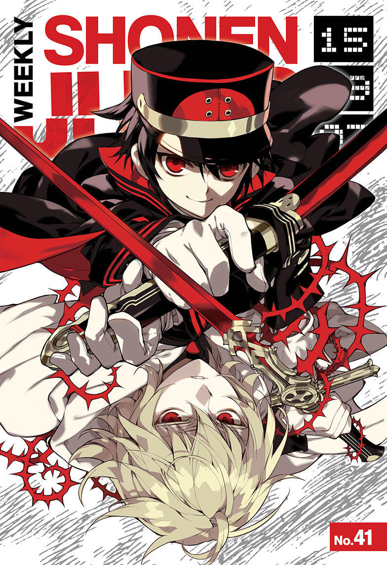 Owari No Seraph Chapter 37 - 2