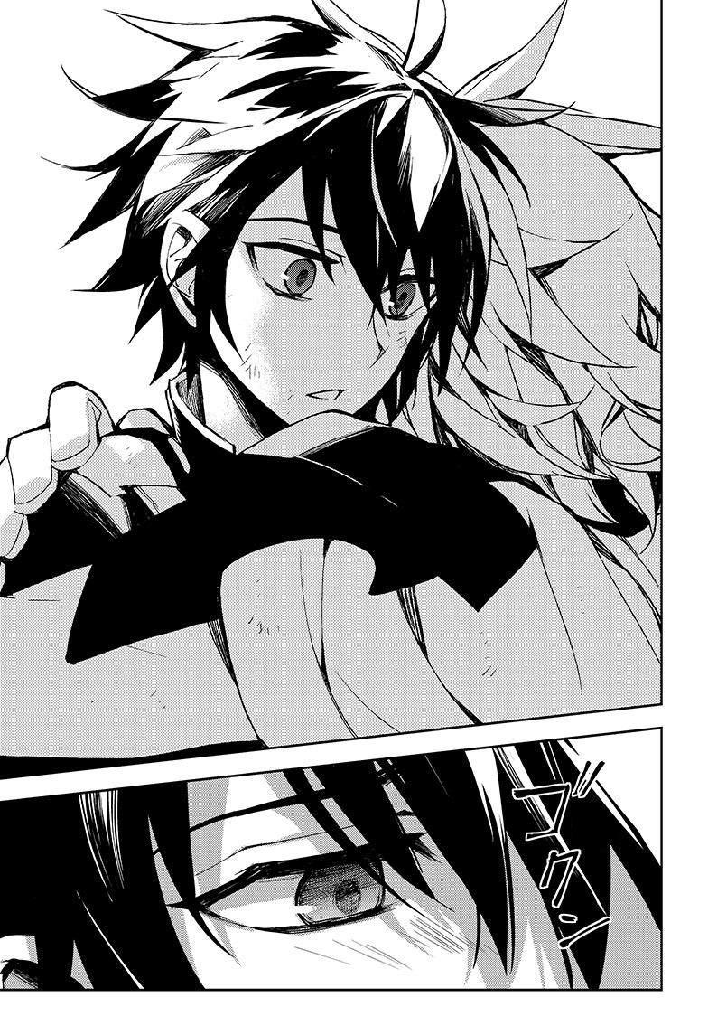 Owari No Seraph Chapter 37 - 3