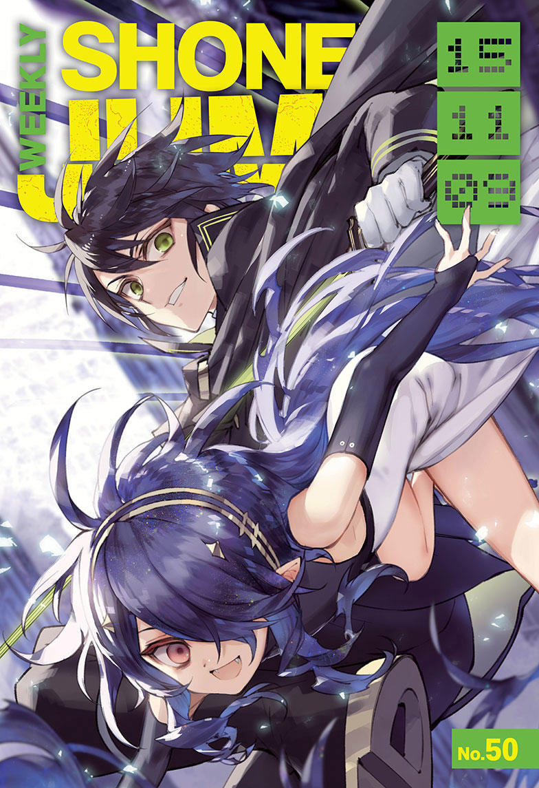 Owari No Seraph Chapter 39 - 2