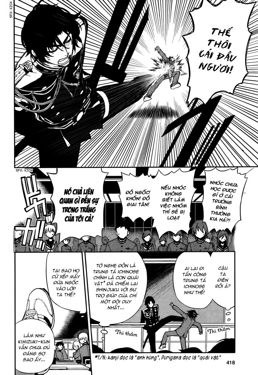 Owari No Seraph Chapter 4 - 17