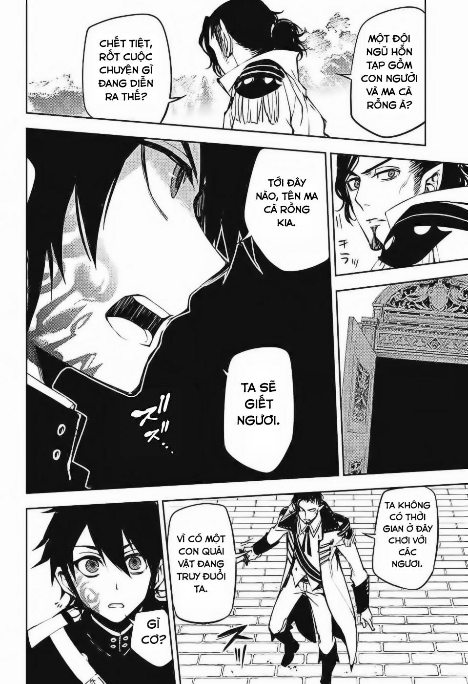 Owari No Seraph Chapter 52 - 30