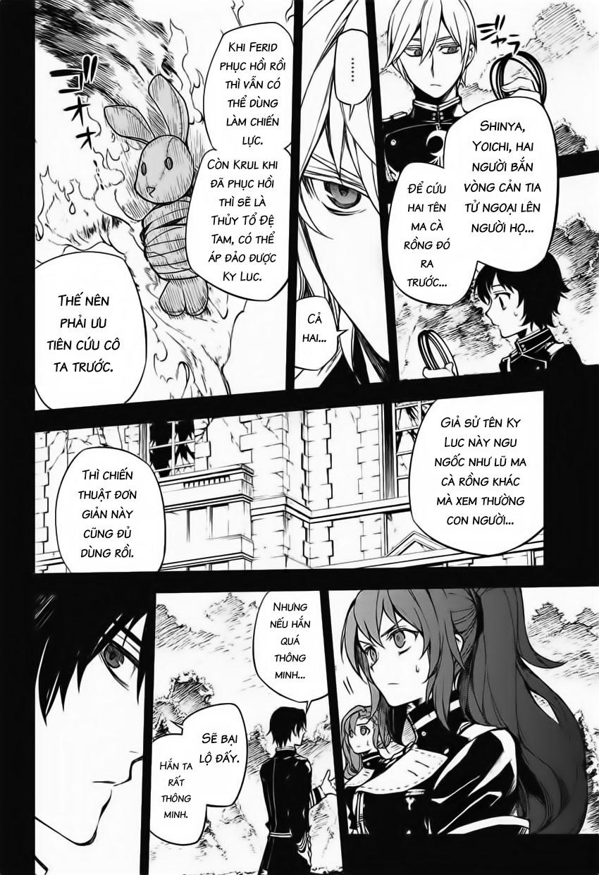 Owari No Seraph Chapter 60 - 12