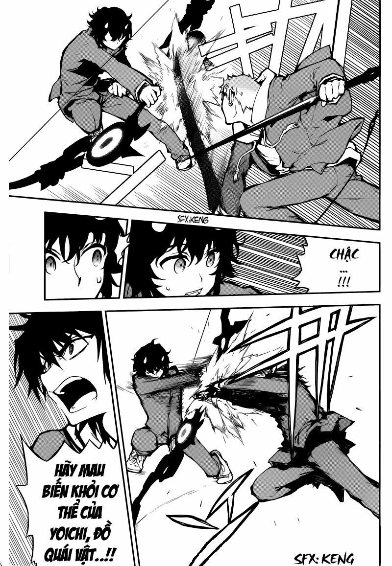 Owari No Seraph Chapter 7 - 25