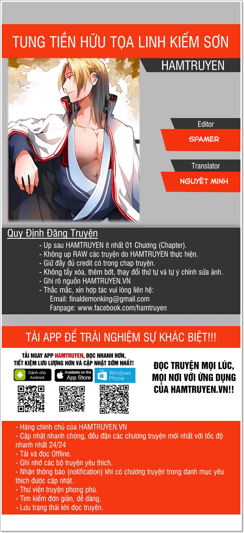 Tung Tiền Hữu Tọa Linh Kiếm Sơn Chapter 258 - 1