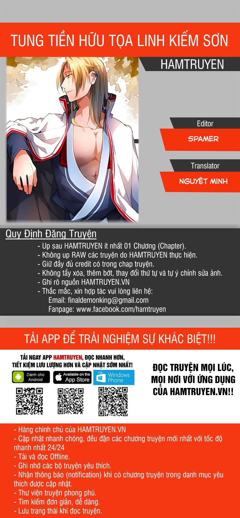 Tung Tiền Hữu Tọa Linh Kiếm Sơn Chapter 276 - 1