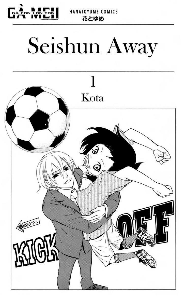 Seiten Kickoff Chapter 4 - 44