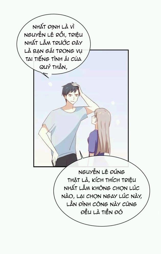 Tôi Bị Idol... Chuyện Không Thể Tả Chapter 58 - 21