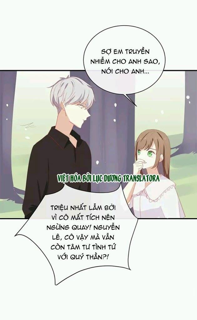 Tôi Bị Idol... Chuyện Không Thể Tả Chapter 58 - 24