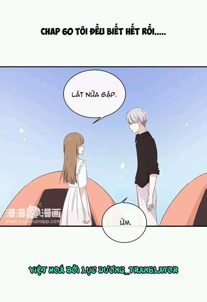 Tôi Bị Idol... Chuyện Không Thể Tả Chapter 60 - 1