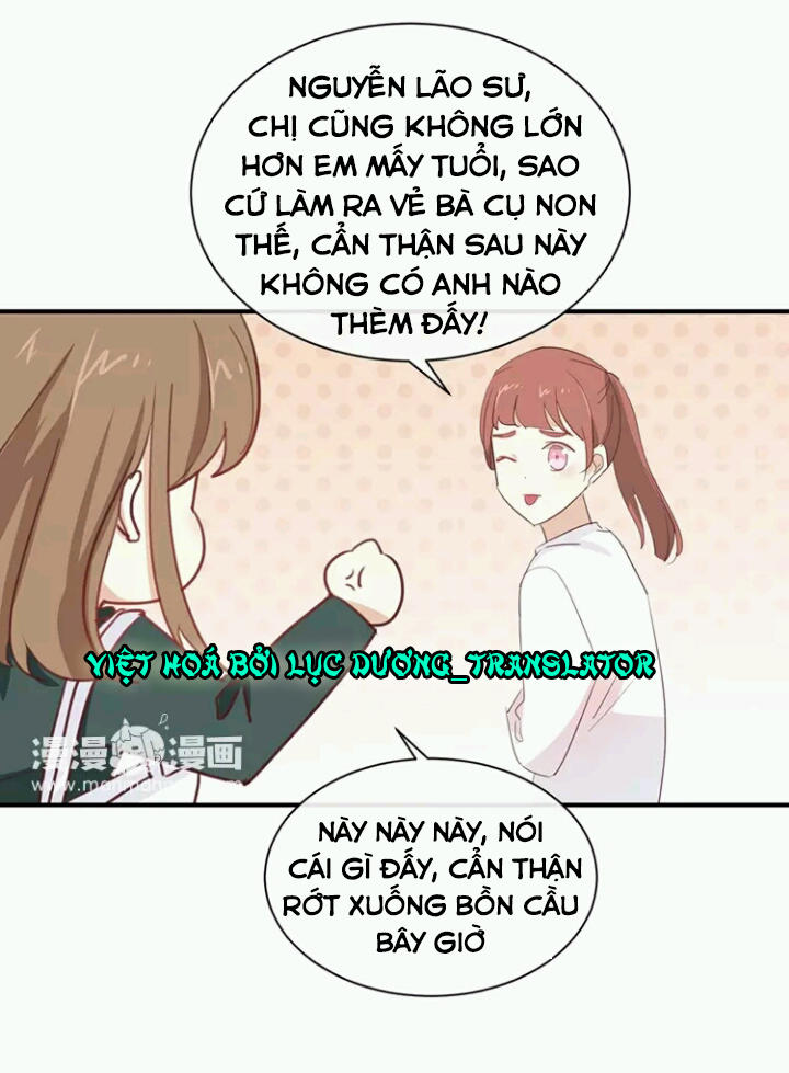 Tôi Bị Idol... Chuyện Không Thể Tả Chapter 94 - 5