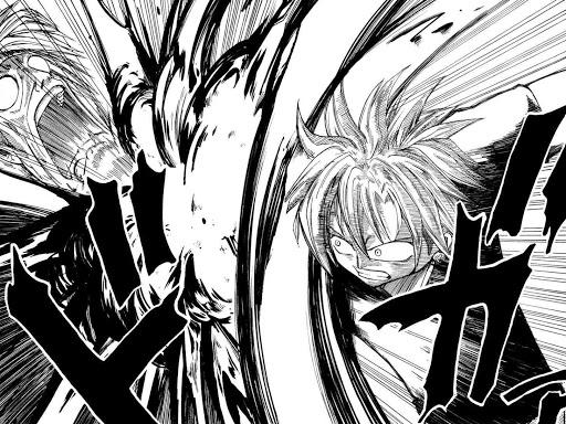 Rave Master Chapter 1 - 69