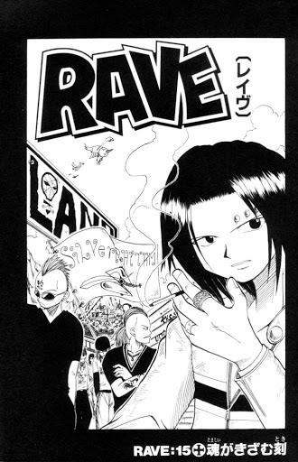 Rave Master Chapter 15 - 2