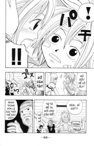 Rave Master Chapter 17 - 17