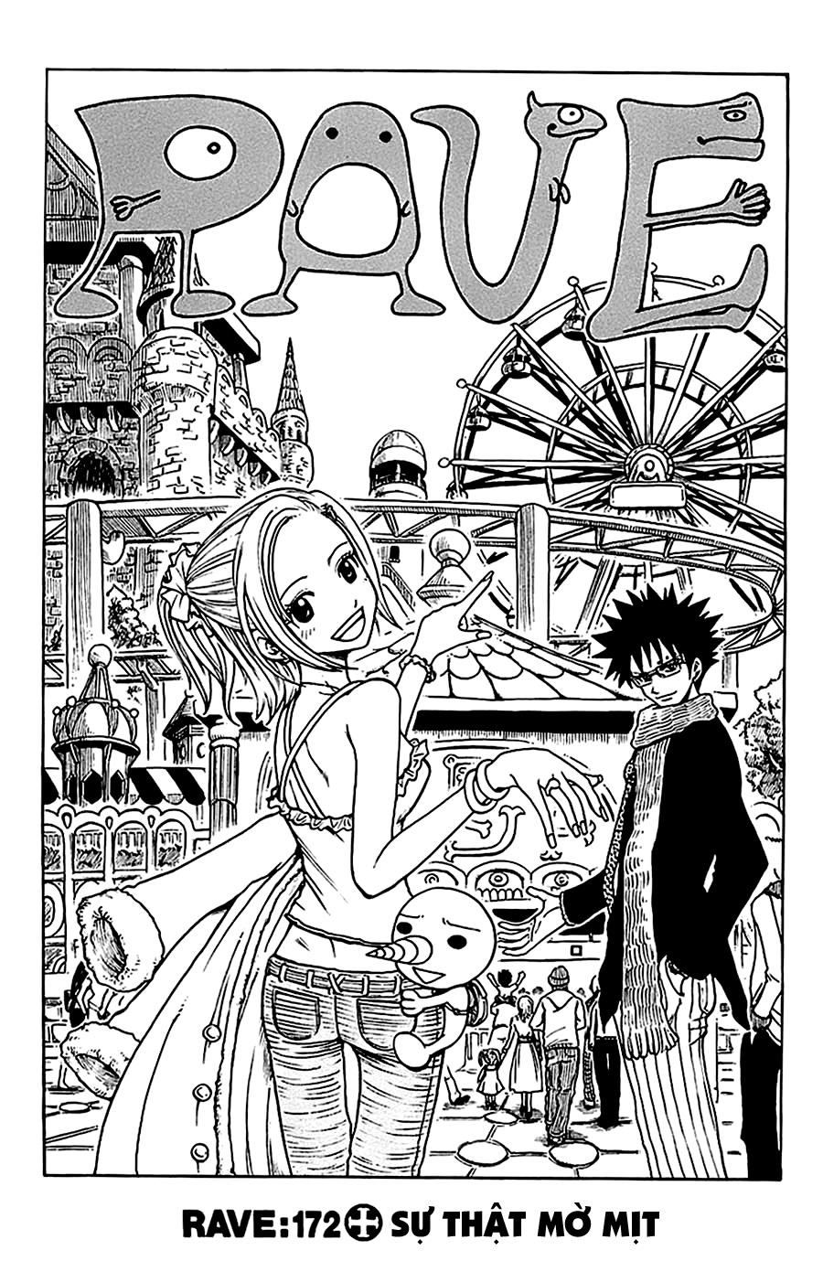 Rave Master Chapter 172 - 1