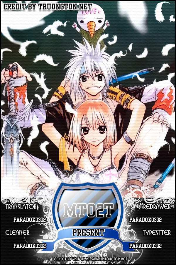 Rave Master Chapter 173 - 1