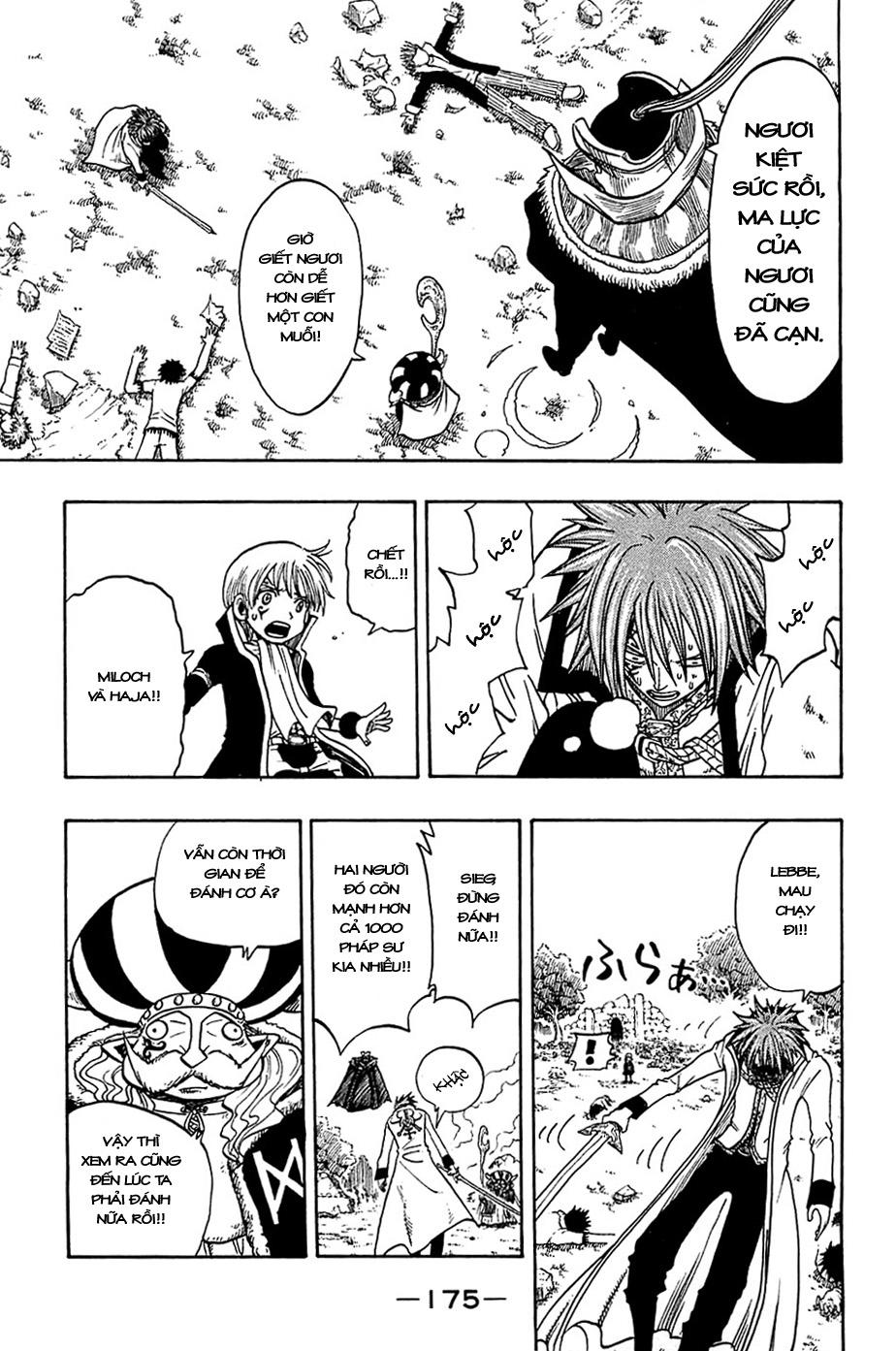 Rave Master Chapter 173 - 13