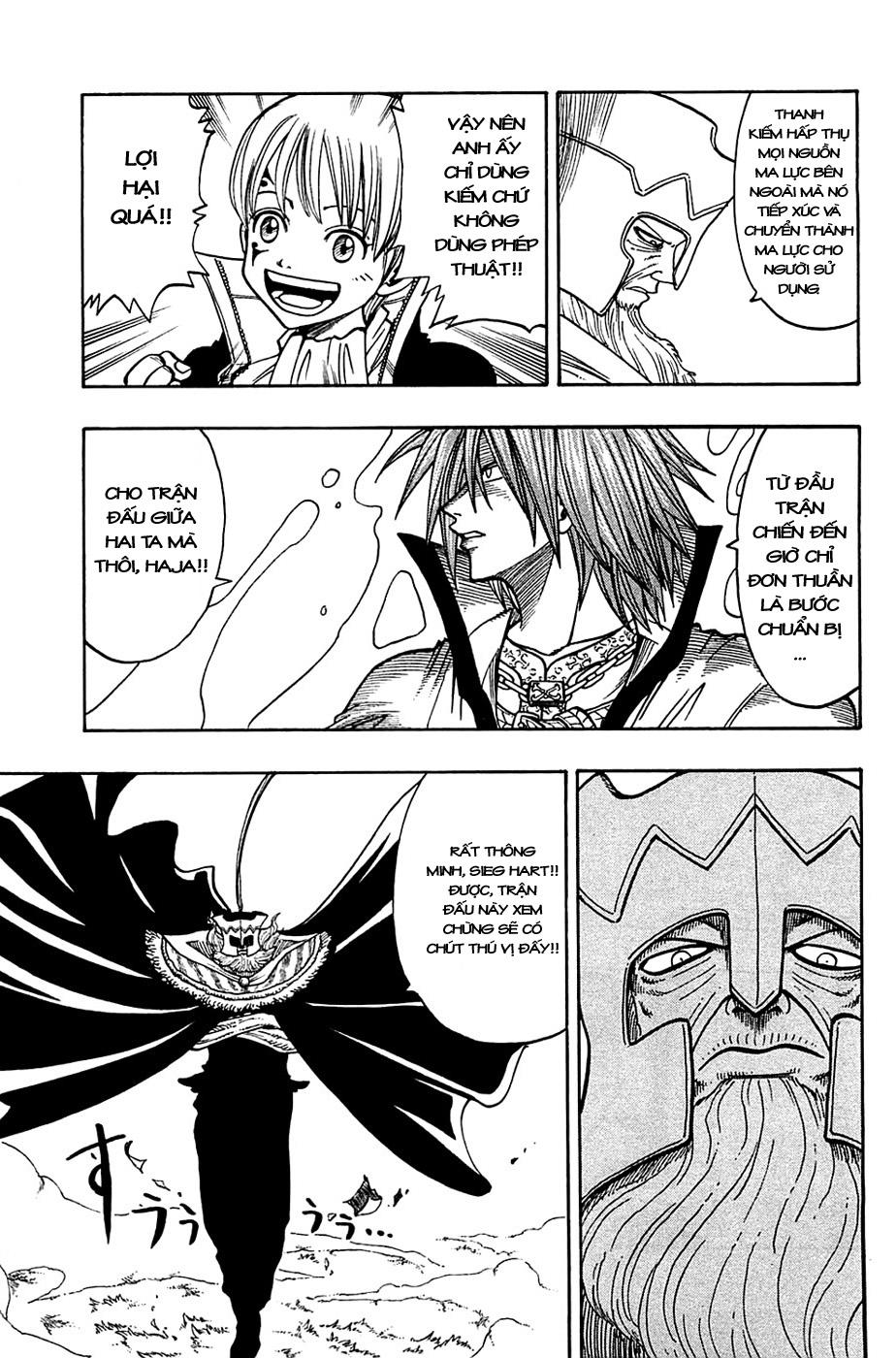 Rave Master Chapter 173 - 19