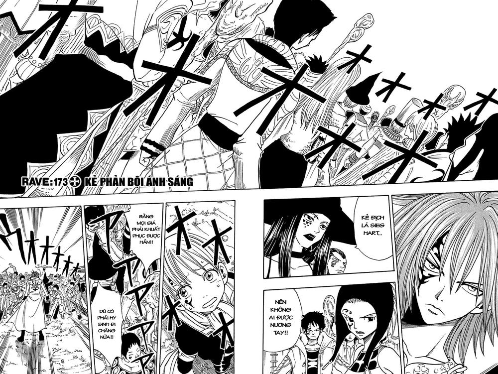 Rave Master Chapter 173 - 3