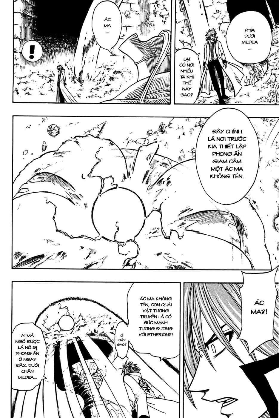 Rave Master Chapter 174 - 11