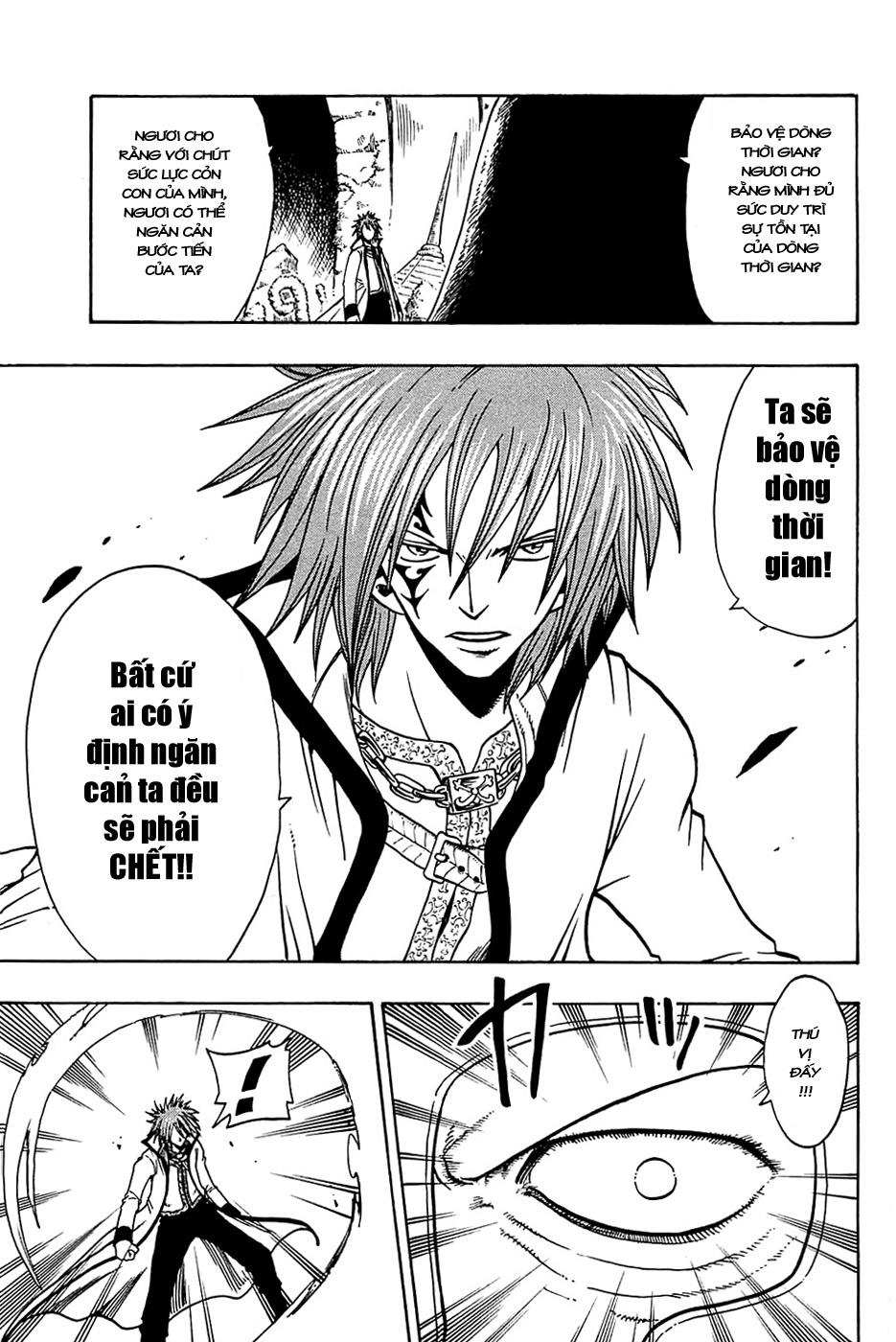 Rave Master Chapter 174 - 14