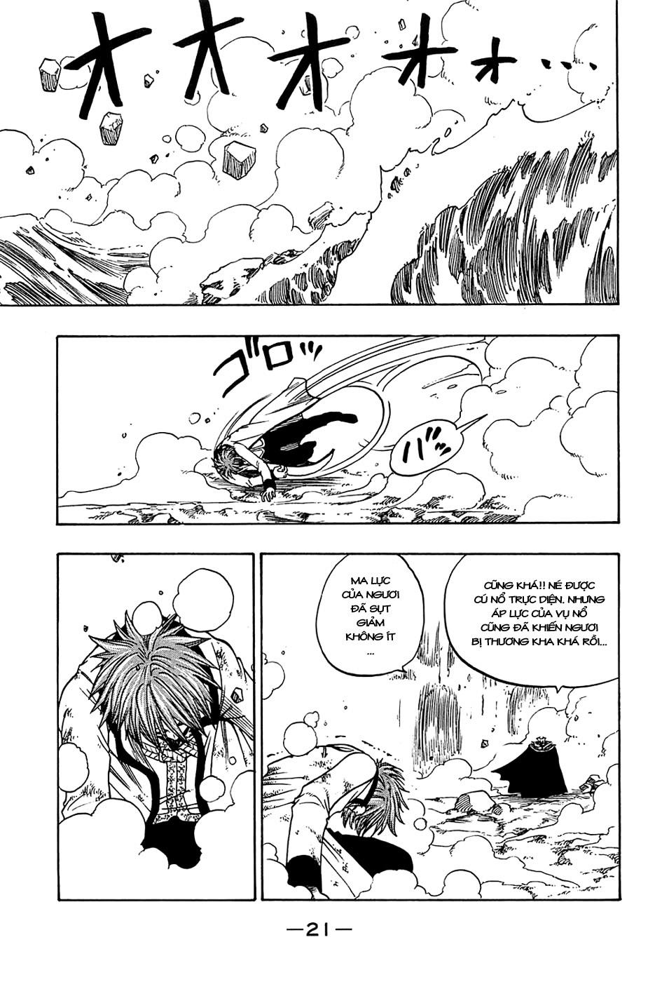 Rave Master Chapter 174 - 22