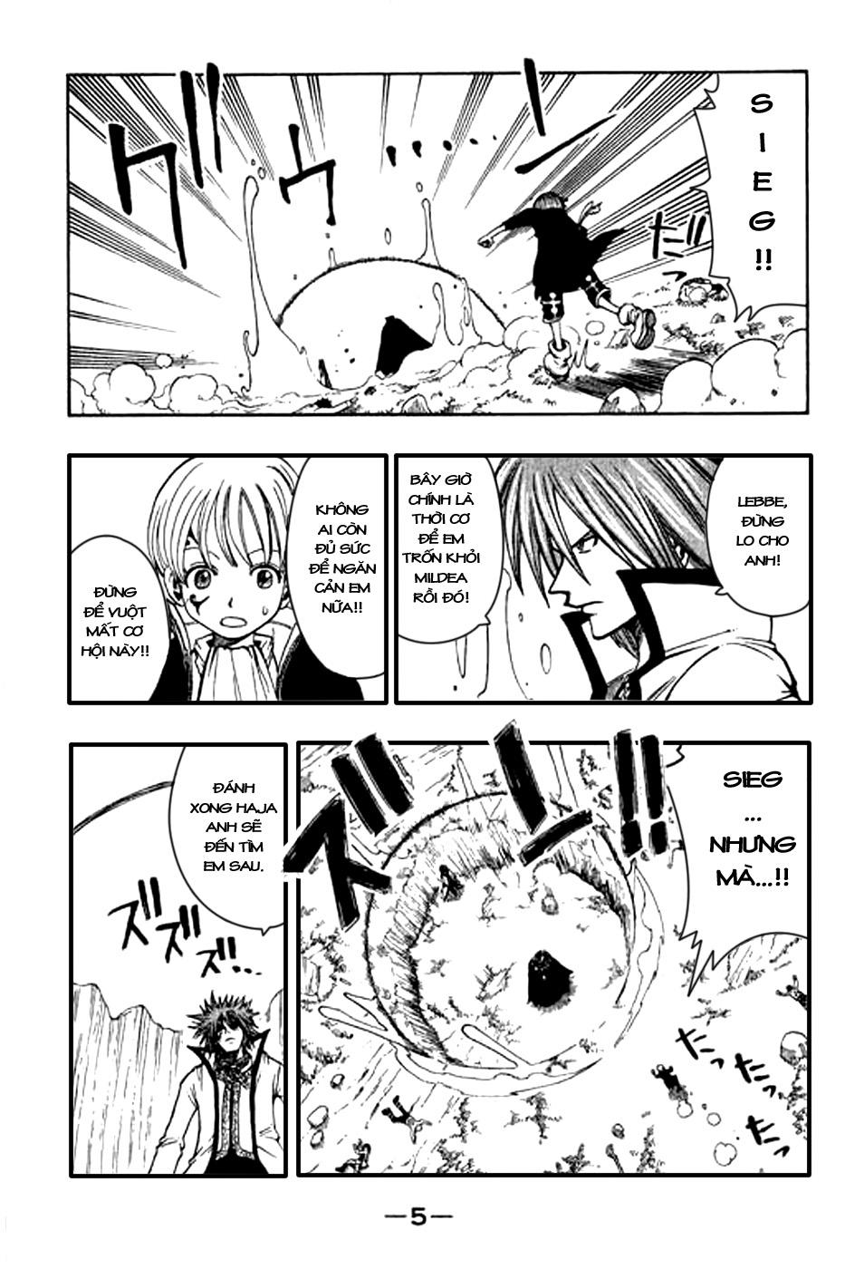 Rave Master Chapter 174 - 7