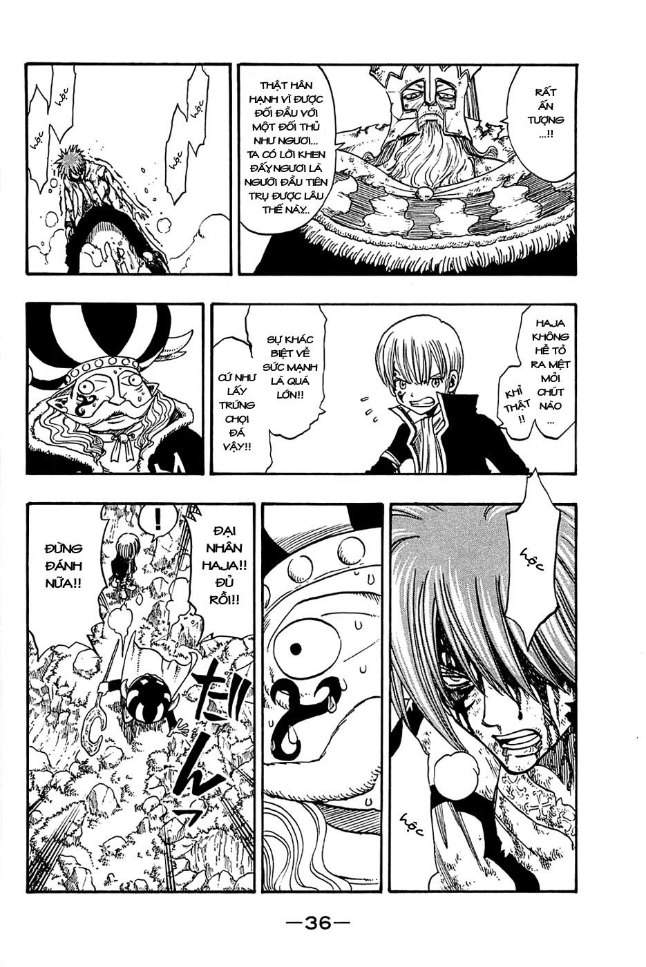 Rave Master Chapter 175 - 14