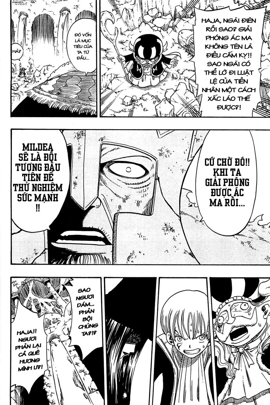 Rave Master Chapter 175 - 16