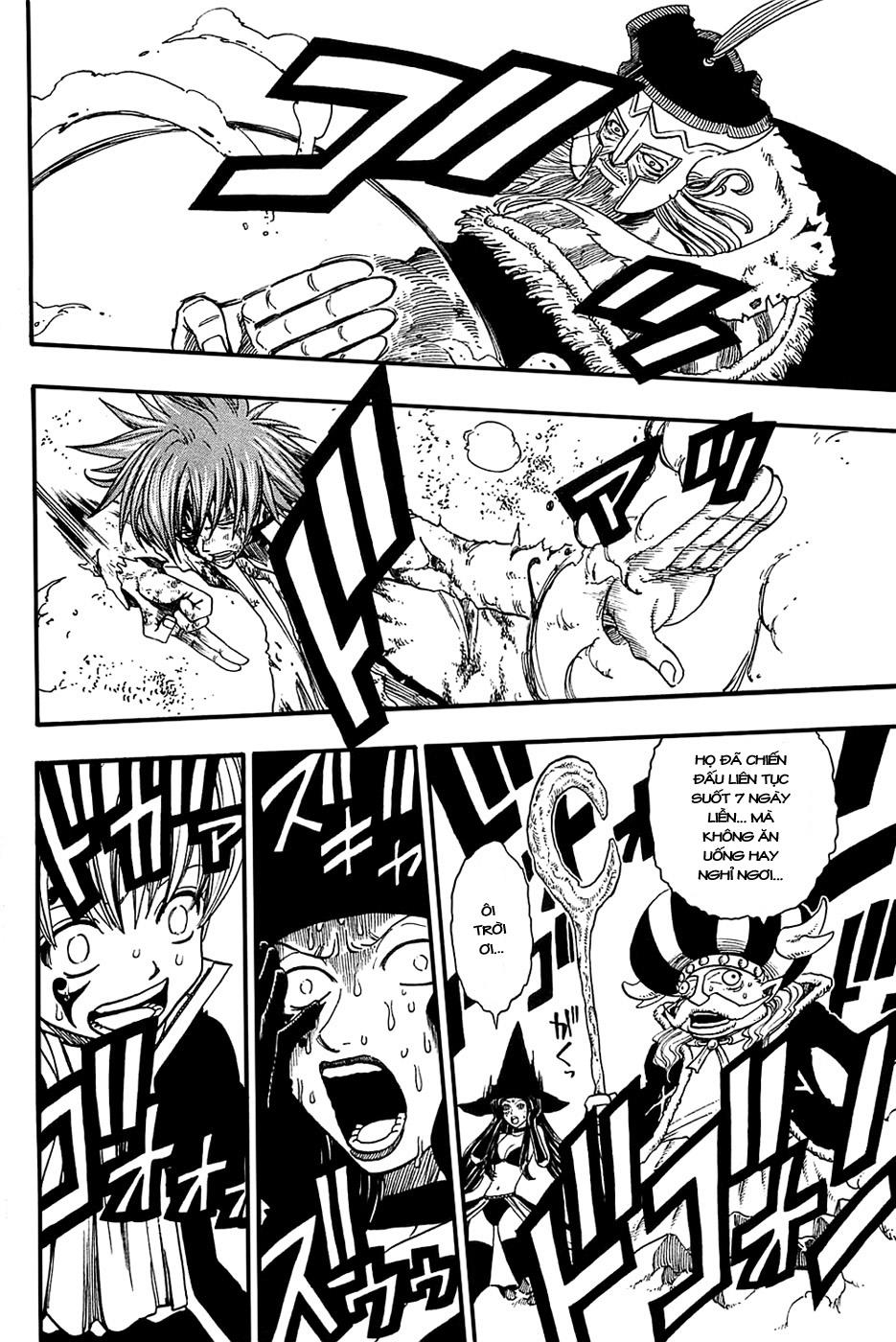 Rave Master Chapter 175 - 10