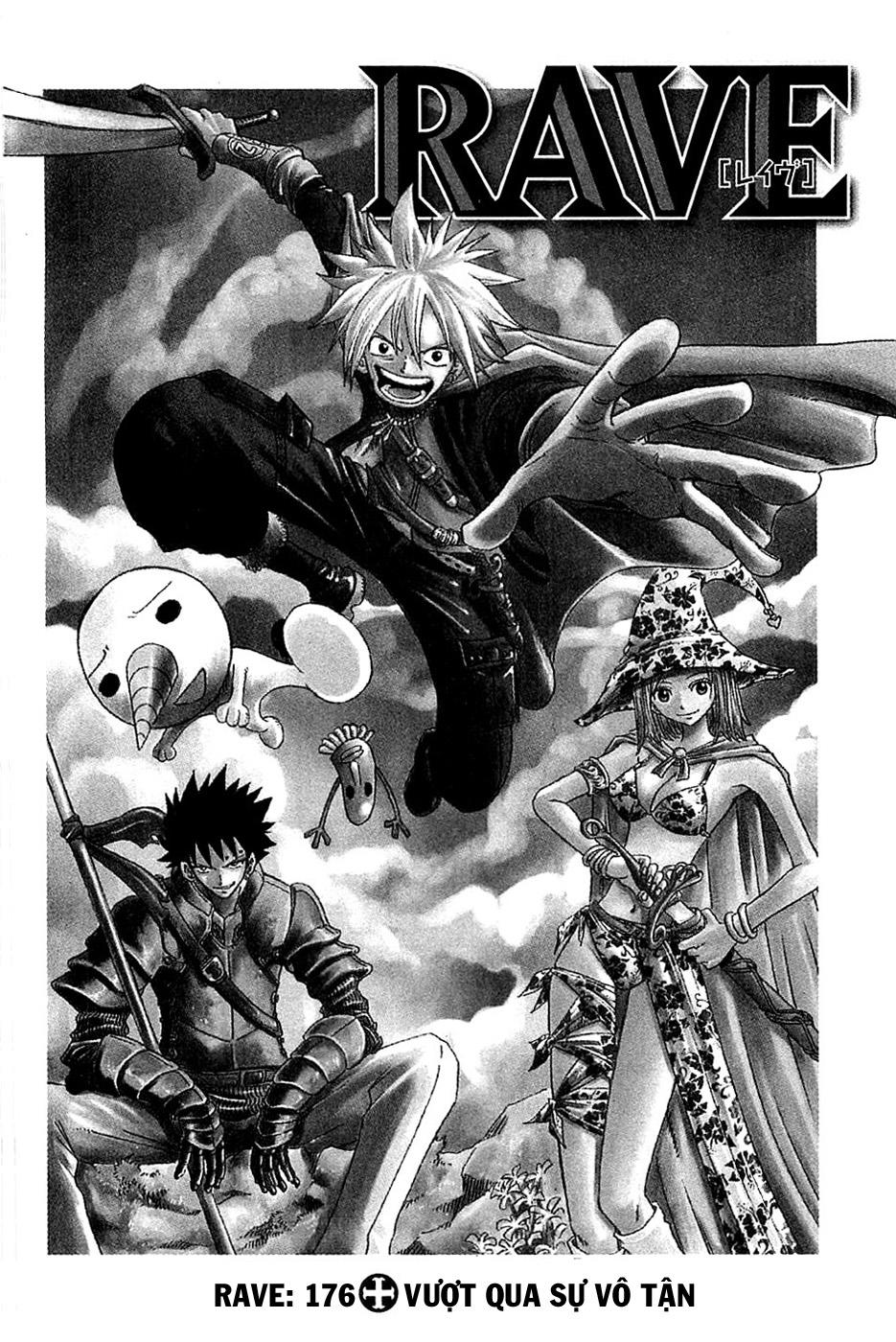 Rave Master Chapter 176 - 2