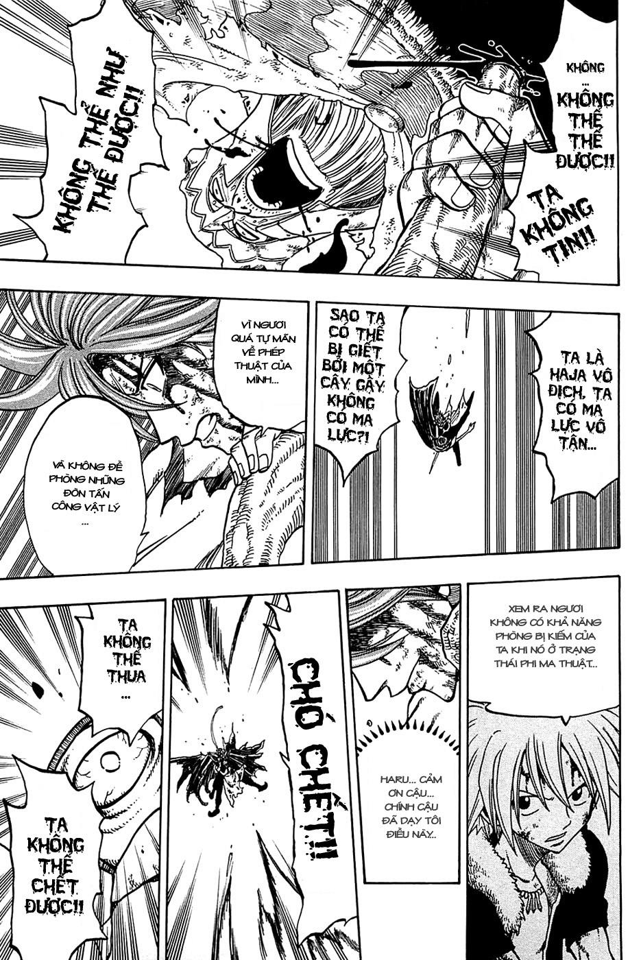 Rave Master Chapter 176 - 19