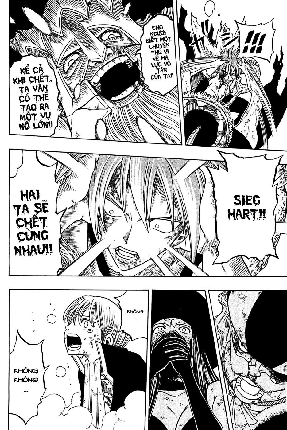 Rave Master Chapter 176 - 20