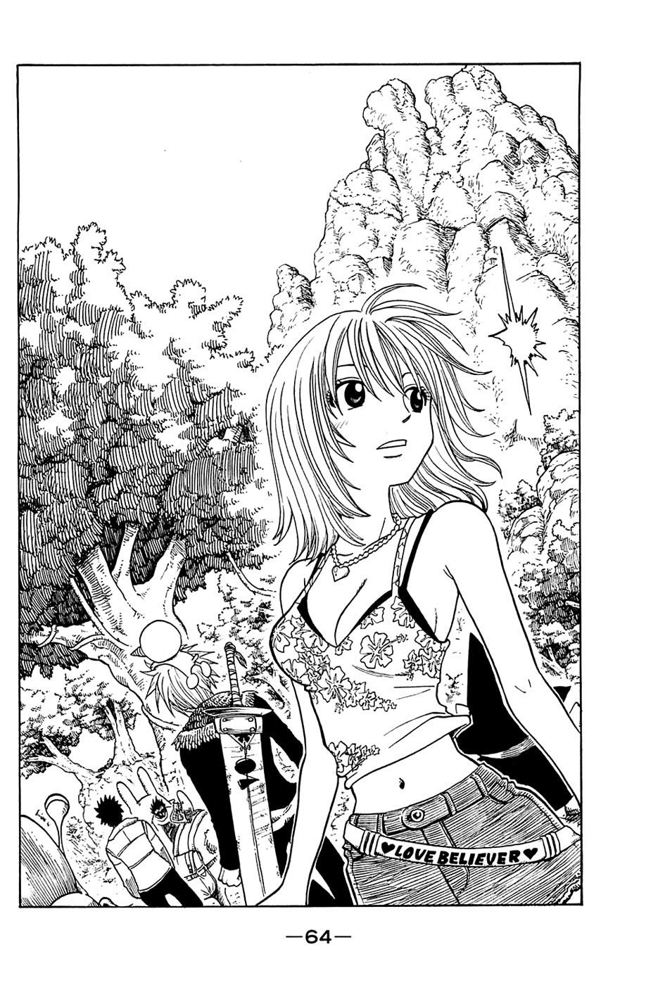 Rave Master Chapter 176 - 22