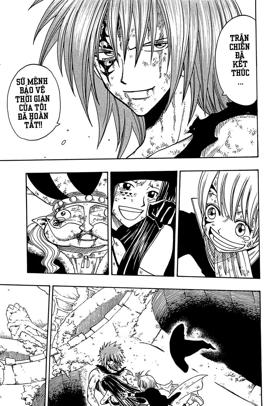 Rave Master Chapter 177 - 14