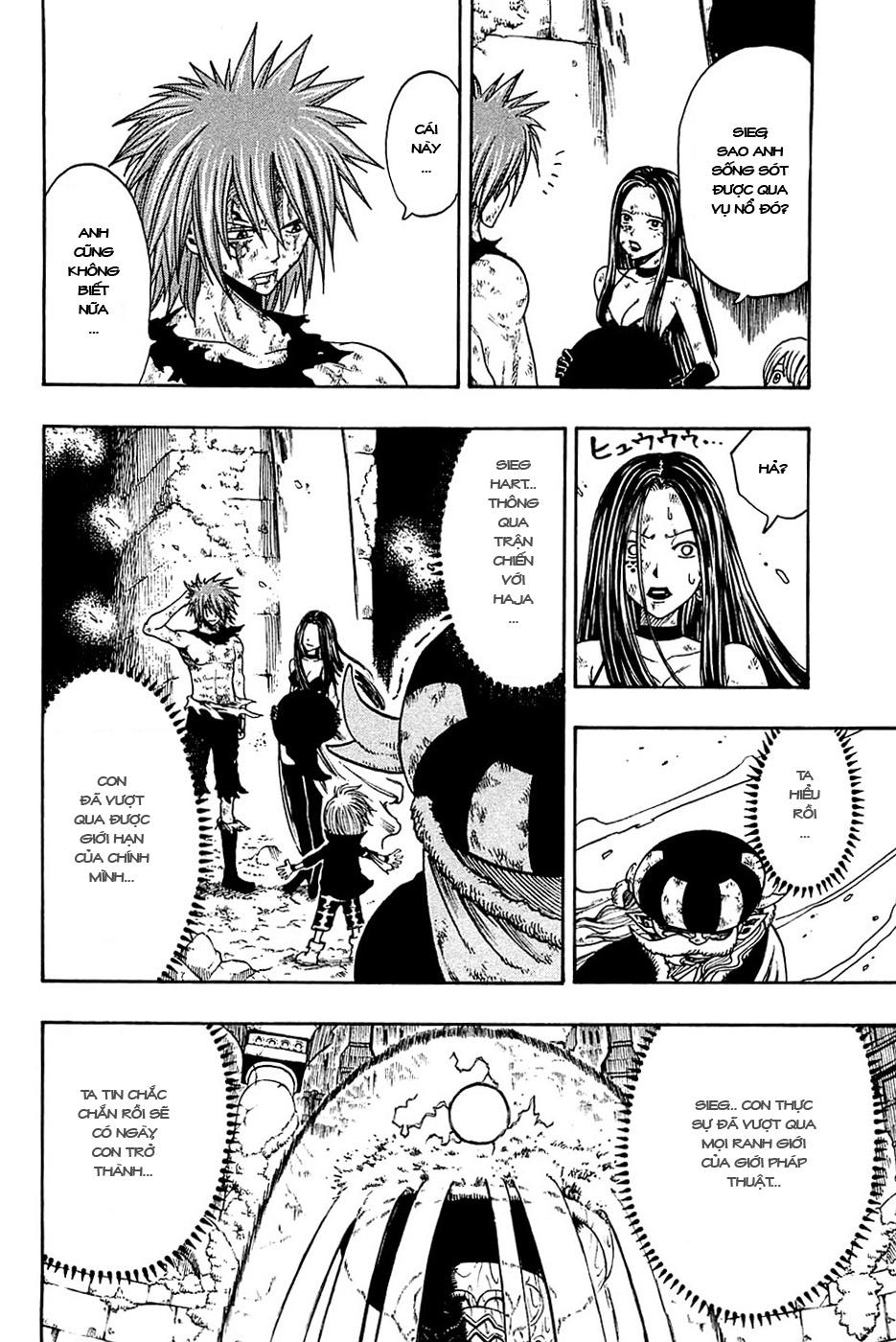 Rave Master Chapter 177 - 15