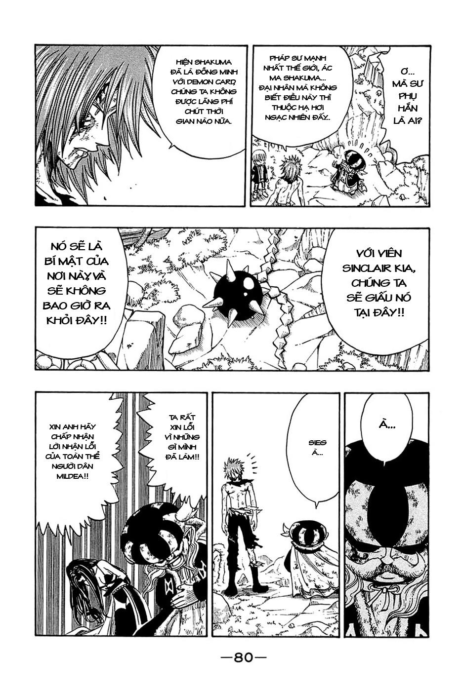 Rave Master Chapter 177 - 17