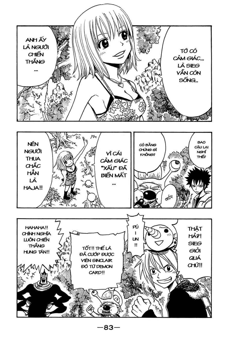 Rave Master Chapter 177 - 20