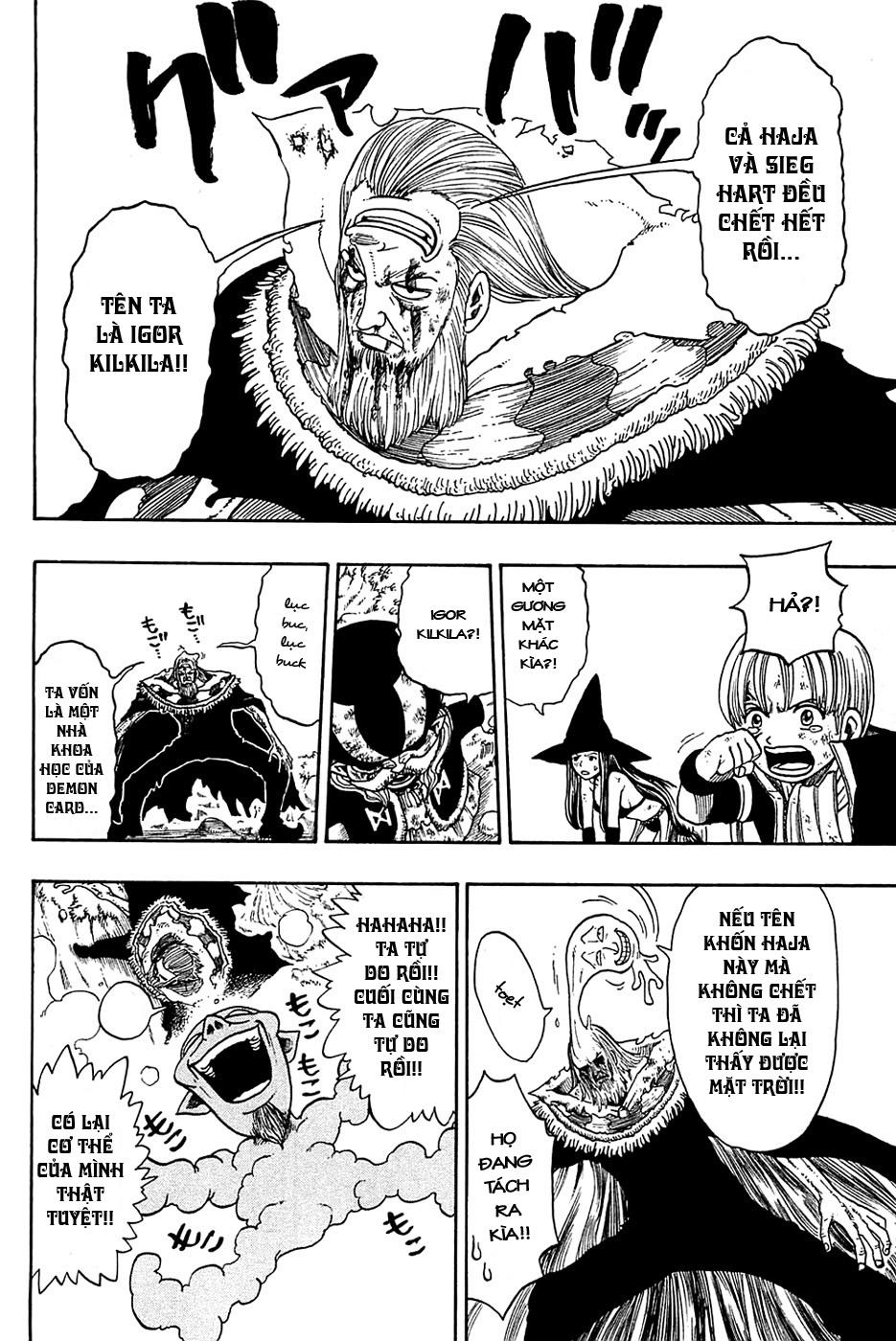 Rave Master Chapter 177 - 7