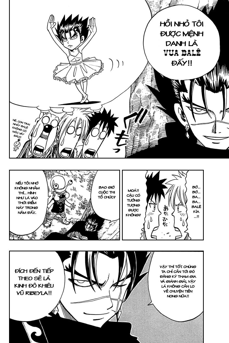 Rave Master Chapter 178 - 17