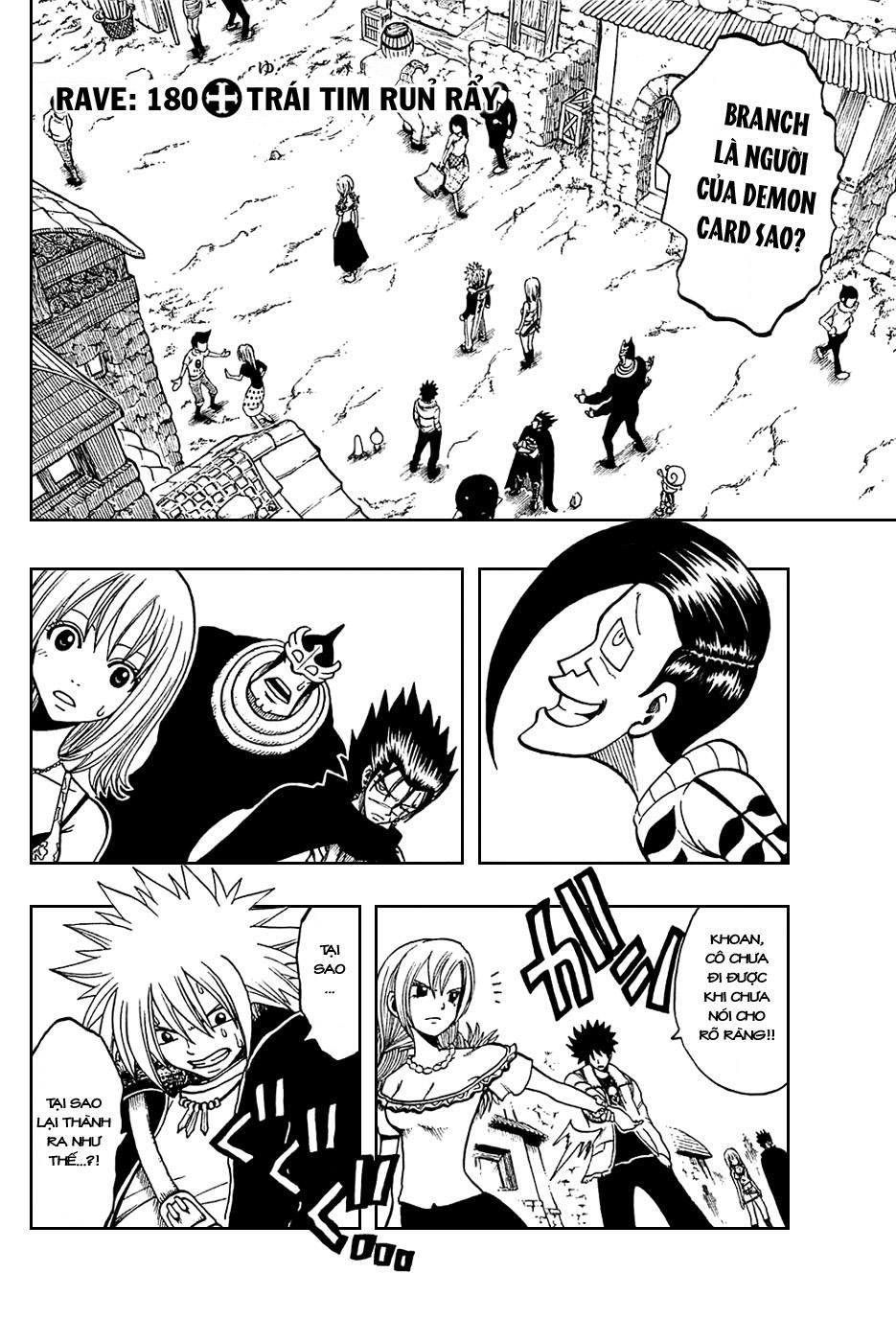 Rave Master Chapter 180 - 3