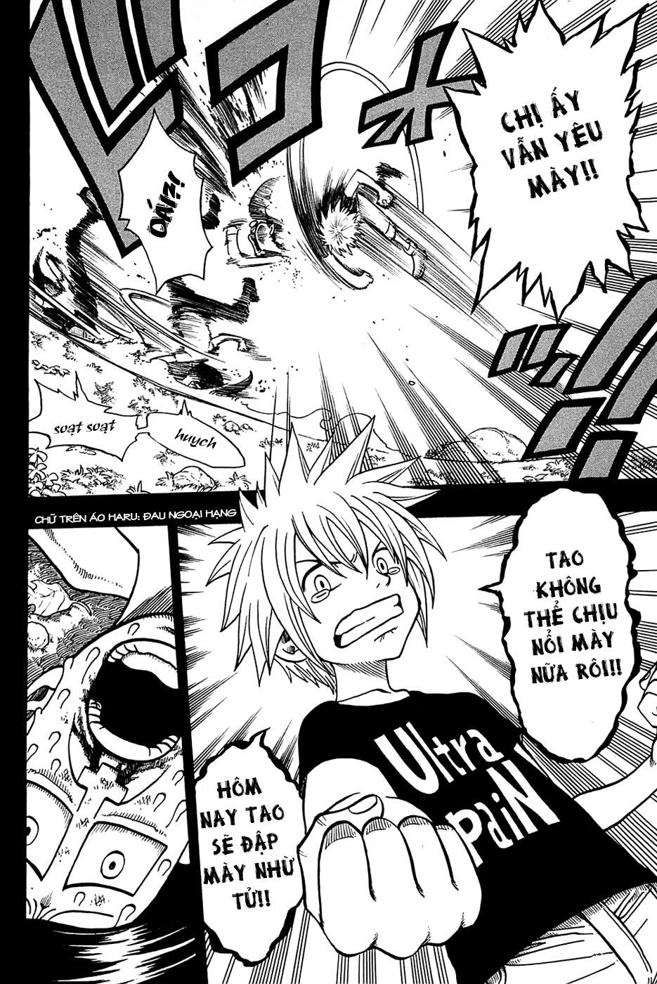 Rave Master Chapter 180 - 7